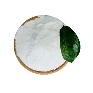 Fábrica al por mayor de alta calidad N-acetil-alfa-d-glucosamina Cas 10036-64-3 - Product Image 2