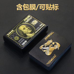 Premium 24K <span class=keywords><strong>999</strong></span> chapado en oro naipes personalizado impreso Offset impermeable cartas de póquer para uso en juegos - Product Image 5