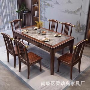 Ensemble table et chaises à manger en bois massif de style chinois, 6 pièces, bois d'ébène, durable, pour salle à manger - Product Image 2