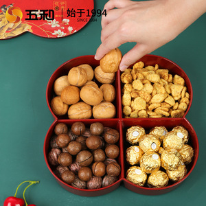 Plum Blossom Candy Box Round Red Blue With Four Compartments For Dried Fruits Nuts Snacks Chinese New Year Gift - Product Image 4