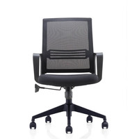 Chaise de conférence au design moderne à hauteur réglable avec dossier et accoudoirs en maille pour utilisation au bureau ou sur ordinateur