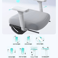 Chaise de jeu ergonomique respirante à dossier en maille ouverte, accoudoirs multidirectionnels réglables, siège pivotant réglable en hauteur pour ordinateur