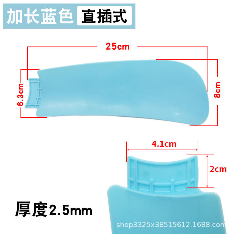 25 cm de long, fiche de 4,1 cm [paquet de 5]