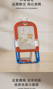 Lavagna Magnetica Mini Doodle con Supporto, Giocattoli da Disegno, Libri Cancellabili, Cavalletto Magico Pieghevole per Bambini, Lavagna Bianca per Pittura e Scrittura - Offerta Calda - Product Image 5