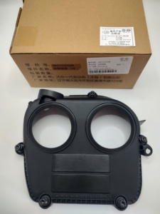 Nueva cubierta de sincronización original Ea888 Gen <span class=keywords><strong>3</strong></span> para Volkswagen Audi A4 A6 Q3 Q5 S3 Passat Golf - Product Image 3