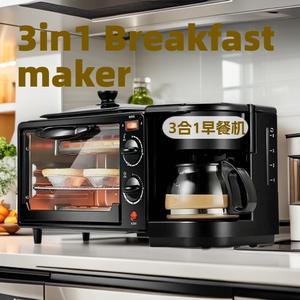 Machine à petit-déjeuner multifonctionnelle trois-en-un pour la maison, petit grille-pain, <span class=keywords><strong>cafetière</strong></span> et appareil à sandwich 3 en 1 - Product Image 3