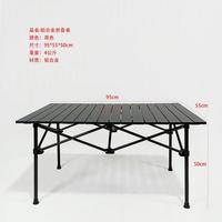Tables et chaises pliantes en métal pour l'extérieur - Portables pour la voiture, la plage, le pique-nique, le camping, les barbecues en voiture