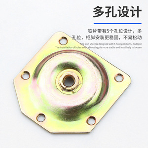 Connecteur d'angle en acier avec écrou, en acier au carbone zingué, pour support de meuble ou d'armoire - Product Image 3