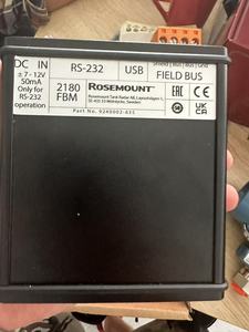 Gateway de Automatización Industrial de Alta Velocidad, Resistente al Agua IP66/IP67, Módem de Bus de Campo RS232/USB para Comunicación Industrial - Product Image 5