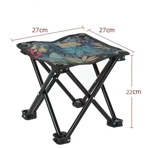 Tabouret de camping pliable 27x27x22cm, léger, en tissu Oxford, chaise de pêche et de pique-nique d'extérieur, design carré portable - Product Image 1