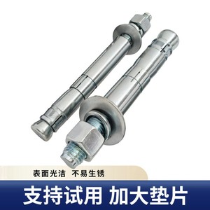 Ancrages à manchon M8 M12 M16 électrogalvanisés à tête hexagonale pour maçonnerie et industrie lourde - Product Image 3
