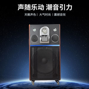 KJ-TOKO BUBBLES Outdoor <b>LED</b> <b>Speaker</b> Bluetooth 5.1 Portable With Handle Bubble Spray For Square Dancing Fitness Outdoor Karaoke - Product Image 4
