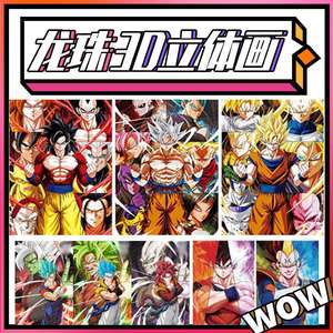 Mix personnalisé 29.5*39.5cm Luffy Kakashi Nika 3D Anime mouvement affiche personnalisation changement Flips impression Cosplay belle affiche - Product Image 4