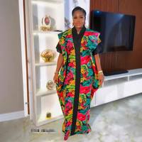 Yards Ankara Long Gown Styles with Price for Wedding 2025