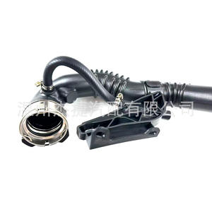 Tuyau d'intercooler de turbocompresseur 14460HX40B 14460-HX40B, tuyau d'admission, état neuf, contrôle de la pression du turbo pour moteur Nissan Renault - Product Image 1