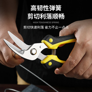 Multifunctional Stainless Steel Sheet Shears 3.5mm Thick Blade Industrial Wire Mesh <b>Cutting</b> <b>Tools</b> Yellow Handle - Product Image 3