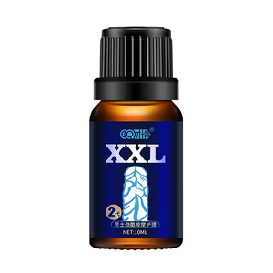 Huile Essentielle 10ml pour Homme : Améliore la Croissance, Massage Épaississant, Favorise la Circulation Sanguine, Renforce et Augmente la Taille XXL - Product Image 2
