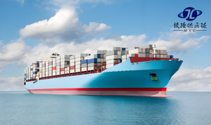 Hậu cần đại lý tại Trung Quốc Giao Nhận vận chuyển hàng hóa bằng đường biển nhanh chóng để <span class=keywords><strong>Sudan</strong></span> dịch vụ thể hiện đại lý vận chuyển dropshipping vận chuyển hàng hóa giao nhận - Product Image 6