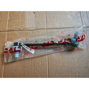 Bras de commande <span class=keywords><strong>CTR</strong></span> direct <span class=keywords><strong>d</strong></span>'usine 1188396-00-B 1188391-00-B adapté à la marque Tesla Model 3Y Balance Rod Ball Head <span class=keywords><strong>CTR</strong></span> - Product Image 4