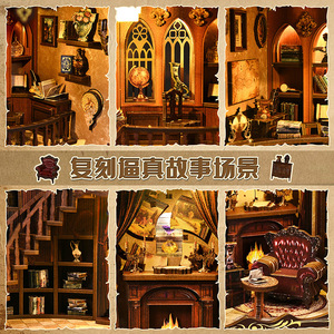 Nuevos Productos Creativos de la Librería <span class=keywords><strong>Guyun</strong></span>: Modelo de Casa en Miniatura 3D de Madera para Ensamblar a Mano - Product Image 5