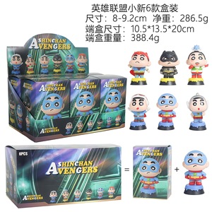 Figurines de bureau en PVC personnalisées OEM Crayon Shin-chan COS pour <span class=keywords><strong>League</strong></span> <span class=keywords><strong>of</strong></span> Legends, lot de 6 pièces, super-héros - Product Image 3