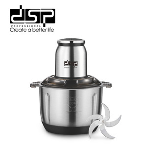 เครื่องบดเนื้อ Dsp 5 ลิตร สแตนเลสสตีล กำลังสูง เครื่องเตรียมอาหารไฟฟ้าสำหรับใช้ในครัวเรือน - Product Image 1