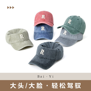 Casquette de baseball en denim de la marque R, en coton, unisexe, pliable, chapeau de soleil - Product Image 4