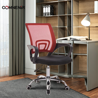 Chaise de bureau de vente directe d'usine de design moderne mobilier scolaire à guichet unique pour les enseignants fauteuil dentaire avec fonction de levage style maillé
