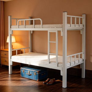 Modern Heavy Duty Full Size Bunk <b>Bed</b> Iron Frame Thickened Reinforced Multi-Layer Simple Assembly for Adult Child Dorm Home - Product Image 1