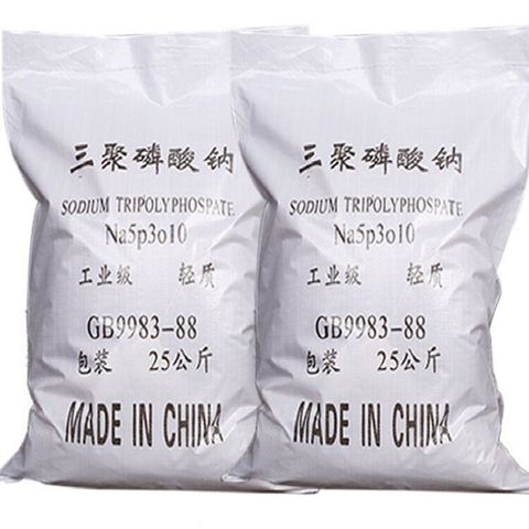 Inorganic Ammonium Tripolyphosphate Is Used in Flame Retardants, Water Treatment, Fertilisers, Food Additives and Industrial Raw