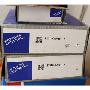 Cuscinetti a Rulli Sferici a Doppia Fila Giapponesi 22220 22216 22212 22222 22210 22211 EK C3 22312 Lista Cuscinetti a Rulli - Product Image 2