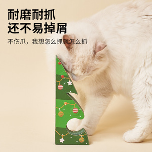 Le Xuan Arbre à chat accordéon de Noël, griffoir durable pour chats, jouet pour animaux de compagnie, style hiver, design moderne - Product Image 3