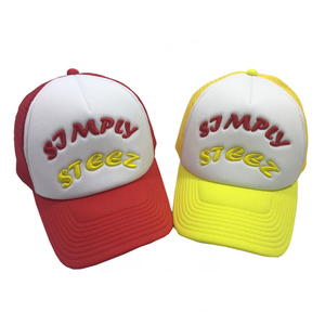 Đồng bằng màu đen sáu Bảng điều khiển satin dòng thiết kế đặc biệt Snapback cap hat - Product Image 6