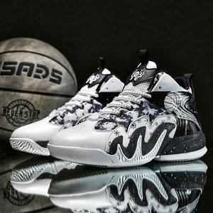 2023 New Men's <strong>Basketball</strong> <strong>Shoes</strong> for Middle School Students Summer Lightweight Non-slip Wear-resistant Rubber Outsole <strong>Shoes</strong> - Product Image 4