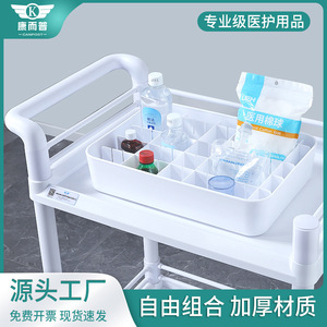 Caja de almacenamiento médica multifuncional, caja de plástico con múltiples compartimentos para productos de belleza y cuidado del cabello, almacenamiento de artículos diversos - Product Image 5