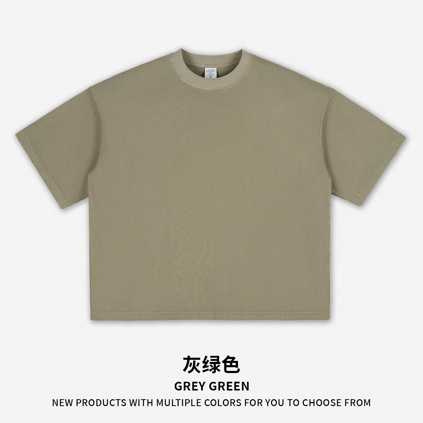 สีเขียวเทา