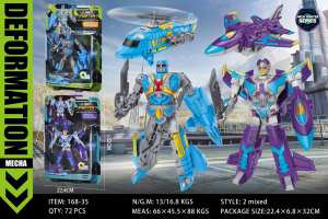 Juguete Robot Transformable Avanzado para Niños Pequeños, Modelo de Avión de Metal Fundido con Fricción Inercial - Product Image 5