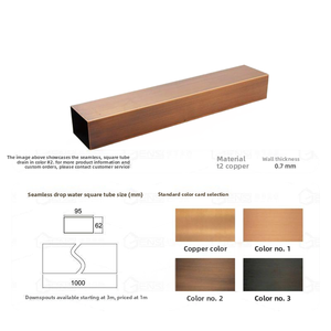Gouttière de toiture en aluminium coloré de type H, moderne, revêtue, écologique, système d'évacuation des eaux pluviales sans <span class=keywords><strong>soudure</strong></span> pour villa - Product Image 3