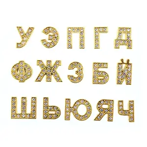 مجموعة سوار من حجر الراين 8 مم سوار على شكل رسومات روسية مع حروف و أبجدية دلاية سحر لصنع المجوهرات بنفسك بحجر الألماس