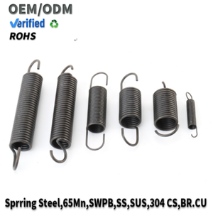 Yu Hui <strong>Spring</strong> Custom High Precision Metal 300mm Long Stainless Steel Heavy Duty Motorcycle Stretching <strong>Spring</strong> - Product Image 1