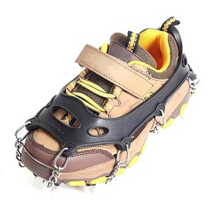 Chaussures antidérapantes à 13 dents pour enfants <span class=keywords><strong>Crampons</strong></span> de neige pour le camping et la randonnée <span class=keywords><strong>Crampons</strong></span> de traction pour enfants et femmes - Product Image 6