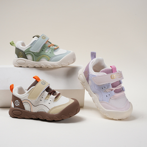 Scarpe Sottili per Bambini dalla Cina, Calzature Traspiranti a Piedi Nudi, Nuova Moda 2026, Scarpe Sportive Luminose per Bambini - Product Image 6