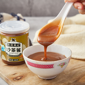 Shacha ซอสผัดเนื้อ, สำหรับคนบะหมี่หม้อไฟซอสสะเต๊ะ - Product Image 2