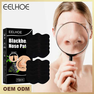OEM Peel Off nettoyage en profondeur points noirs élimination de l'acné charbon de bambou nez Patch bandes de pores contrôle de l'huile rétrécissement des pores bande de nez - Product Image 5