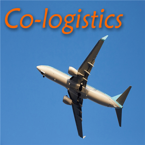 Service d'expédition Air+<span class=keywords><strong>Express</strong></span> DDP de Chine à Djeddah en Arabie Saoudite avec assurance et assistance 24h/24 et 7j/7 - Product Image 5