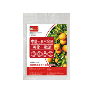 Engrais hydrosoluble à base de huit éléments essentiels Huanghua Yisaqing 200g, usage général pour les arbres fruitiers - Product Image 4