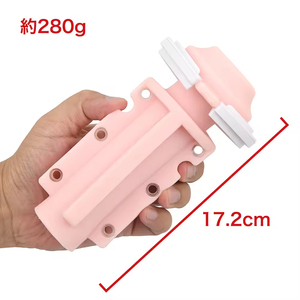 Copa de Masturbación Telescópica con Vibración y Succión Automática a Precio de Mayoreo para Agrandamiento Masculino, Copa de Masturbación, Juguetes Sexuales - Product Image 5