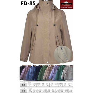 Giacca a vento reversibile con cappuccio da donna Ellen Rose, taglie forti S-3XL, capospalla invernale tinta unita con chiusura a cerniera, stile casual - Product Image 1