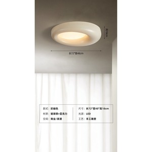 Plafonnier moderne minimaliste de style crème nordique, éclairage créatif personnalisé pour salon, chambre à coucher, éclairage principal design - Product Image 5