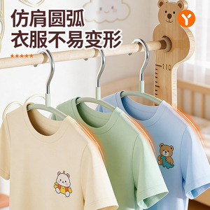 Cintre pour vêtements d'enfants, sans marques, antidérapant, épaissi, chaud, avec design d'épaules arrondies, pour organiser les vêtements - Product Image 3